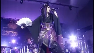 Wagakki Band / 和楽器バンド – 暁ノ糸 (Akatsuki no Ito) – In Japanese – English translation – WM4u