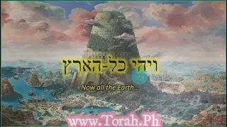 009_001 vayehi khol haarets part 1 reading in Triennial Torah Portion, Hebrew Genesis 11.1-11.2- CC