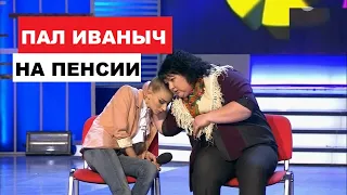 "Случай с Любовницей" - Золотой Номер Ольги Картунковой!