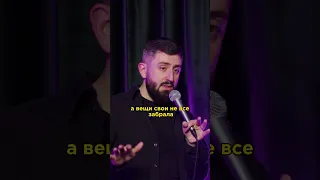 Стендап про сестру Анар Мурадов "чёрно-белый" #стендап #standup