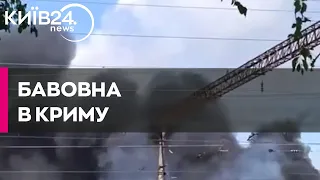 БПЛА атакували аеродром і нафтобазу в Криму