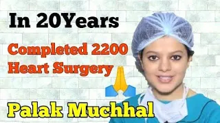 2200 से ज्यादा हार्ट सर्जरी कर चुके है Palak Muchhal 😱😱😱 #shorts #trending #viral #Palakmuchhal