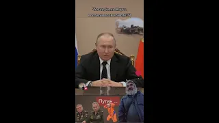 Путин. "Ты на Марсе воспитывался или где?":)