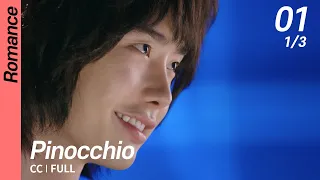 [CC/FULL] Pinocchio EP01 (1/3) | 피노키오