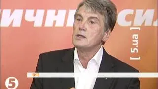 Ющенко розраховує на "противсіхів"