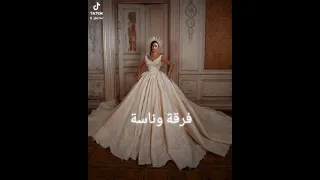 اول ما نبدا البداية