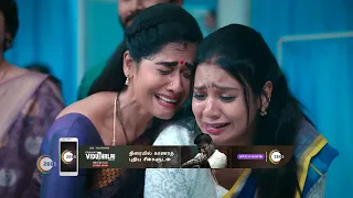 Peranbu | Ep - 473 | Jun 24, 2023 | Best Scene 2 | Zee Tamil