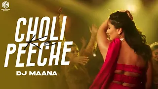 Choli Ke Peeche (Remix) Dj Maana | Crew | Kareena Kapoor | Diljit Dosanjh, Ila Arun, Alka Yagnik