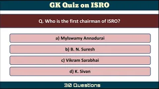 GK Quiz on ISRO | Quiz in English | ISRO Quiz