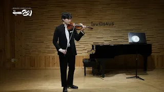 Dayoon You - Menuhin Competition Richmond 2021, Senior First Rounds
