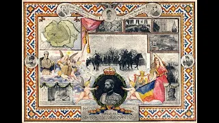 National Anthem of Kingdom of Romania (1881–1947) - Trăiască Regele