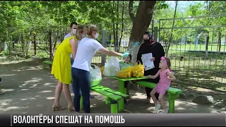 #КЭБ_Итоги. Волонтеры и Гийом Басте. Merci за помощь