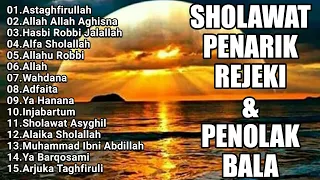 SHOLAWAT NABI MERDU PENARIK REJEKI || SHOLAWAT PENYEJUK HATI TERBARU