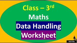 Class 3 data handling worksheet | data Handling for class 3| grade 3 data handling