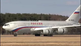 Спец. отряд "Россия"