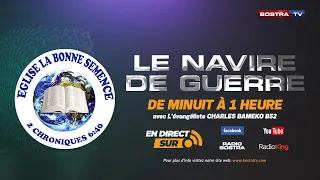 LE NAVIRE DE GUERRE  JEÛNE ET PRIÈRE THÈME SORTIR DE LA PRISON DE FONDEMENT NÉGATIF 02/06/2022