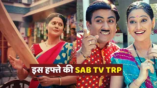 इस हफ्ते की SAB TV TRP Week 32, TMKOC, Wagle, Pushpa, Garud, Shubh Laabh