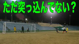 福岡GKスクール北九州校GKトレーニング ゴールキーパー練習 小学生・中学生・高校生 2021年12月19日