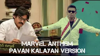 Marvel Anthem Janasana party Chief pavan Kalyan version || A R Rahman || DJ Alabani