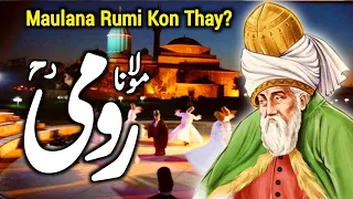 Story of Maulana Rumi | Molana Jalaluddin Rumi Kon Thy? | Molana Rumi Ka ilm | Zubair Safi