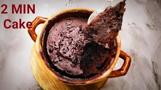 2 Min Mug Cake Recipe - Super Soft & Rich Eggless Microwave Cakes - nowshin faruk