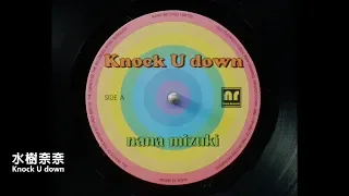 水樹奈奈「Knock U down」MUSIC CLIP（中文字幕版）