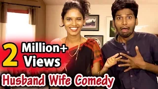 Husband Wife Best Jokes Collection | Funny Comedy | Hindi Jokes Compilation