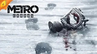 METRO EXODUS ➤ Краткий Геймплей Игры