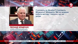 Знову гинуть захисники України на Донбасі: як реагує влада та чи відповідають бійці на атаки ворога