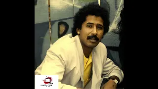 Cheb Khaled - Ya diri ki tebghi الشاب خالد - يا ديري كي تبغي