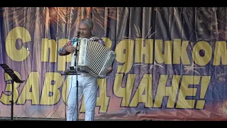 Баянист Валерий СЁМИН в Нижнем Ломове