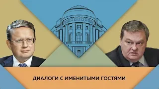 М.Г.Делягин и Е.Ю.Спицын в студии МПГУ. "Мои университеты и учителя"