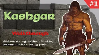 Kashgar. Walkthrough for Barbarian Tukaram. #1. (Severance: Blade of Darkness)