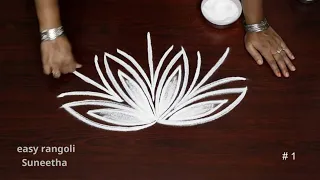 2 easy & simple rangoli designs for BEGINNERS🌷Trendy Doorstep kolam🌺Freehand muggulu