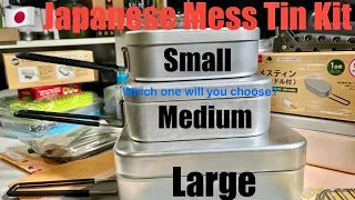 🎌🇯🇵 Japanese Mess Tin Cooking Kit which one will you choose to get. V#001