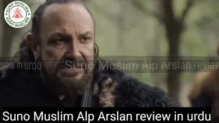 Kurulus osman urdu Season 5 - episode 89