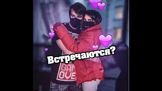 BRATISHKIN И TENDERLYBAE ВСТРЕЧАЮТСЯ? | Вернулся домой!