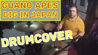 Drum Cover Guano Apes big in japan Школа Барабанщиков