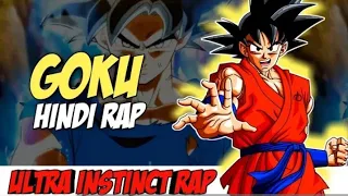 Goku Hindi Rap - Ultra Instinct By Dikz | Hindi Anime Rap | Dragon Ball Super AMV | Prod By OMXGA