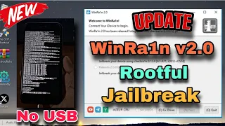 ✅{New update WinRa1n.exe v2.0} Jailbreak iOS 15/16 (Rootful ✅without USB for Windows)