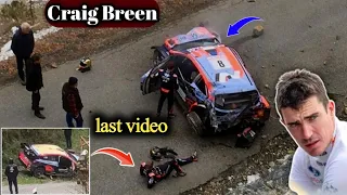 Craig Breen crash | Craig breen last video | WRC driver Craig breen accident video