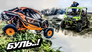 Марат купил BRP Can-Am Traxter (Defender), ну и слегонца притопили Can-Am Maverick XRC