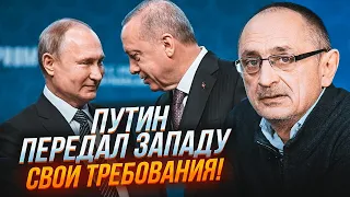 🔥УМОВИ ШОКУЮТЬ! МОРОЗОВ: зустріч з Ердоганом була ДИВНО короткою! На больові точки путіна натисли