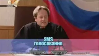 Суд не пришел к единому мнению - "6 Кадров"