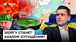 Россияне уже копают ОКОПЫ В КРЫМУ! Коваленко ТОНКО НАМЕКНУЛ, чего ждать после ХЕРСОНА