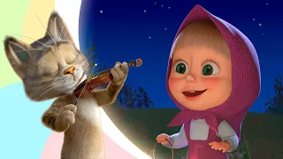 🎵TaDaBoom English 👱‍♀️✨ Hey Diddle Diddle ✨👱‍♀️ Masha and the Bear songs 🎵Songs for kids