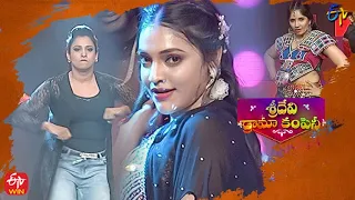 Ammayilu vs Auntylu Dance Performance| A Aa | Ammailu v/s Auntylu|Sridevi Drama Company|8th May 2022