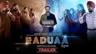 Raduaa | Official Trailer | Nav Bajwa, Gurpreet Ghuggi, B N Sharma | Releasing 11 May