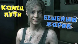 Как убить тирана с 1 выстрела в Resident evil 2 remake!