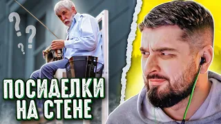 HARD PLAY РЕАКЦИЯ BEST COUB #469. ЛУЧШИЕ ПРИКОЛЫ 2022